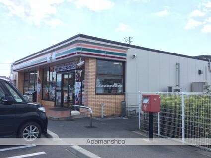 岡山県倉敷市新倉敷駅前４丁目[1K/29.16m2]の周辺5