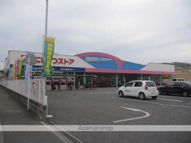 ホワイトヴィラ1号館の周辺写真