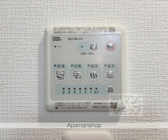 阪急電鉄京都線 西京極駅 徒歩17分 7階建 新築の内装写真