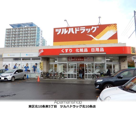 LIEN N9の周辺写真