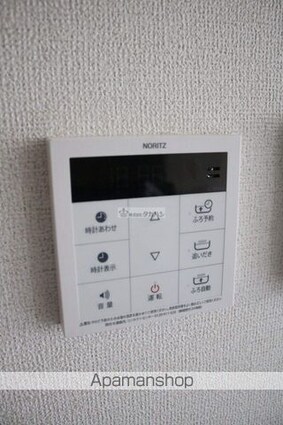 プリムヴェールＢ[1LDK/50.96m2]の内装5