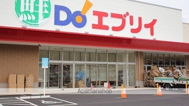 若葉 F棟の周辺写真