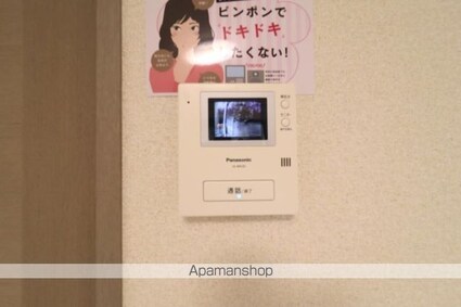 ドミールＴＯＭＯ[1K/23.18m2]のその他設備