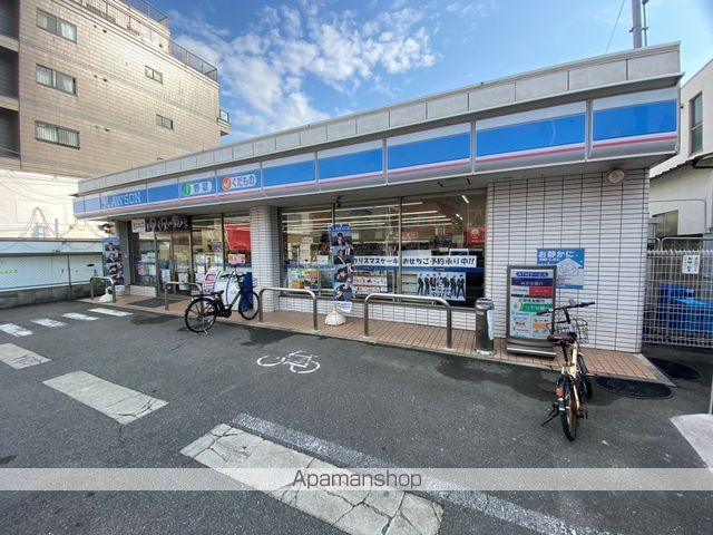 松竹貸家の周辺写真