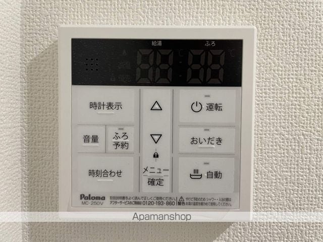 ラモーナ鶴橋の内装写真