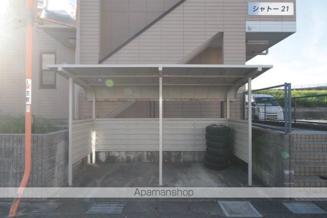 シャトー21.のその他写真
