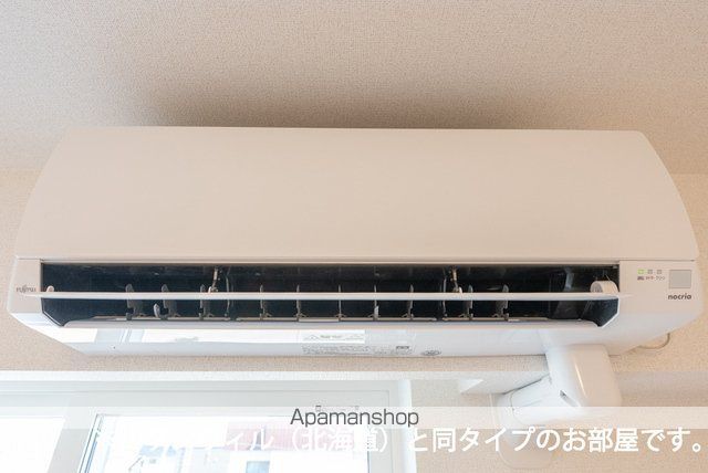 アウル フォレストの内装写真