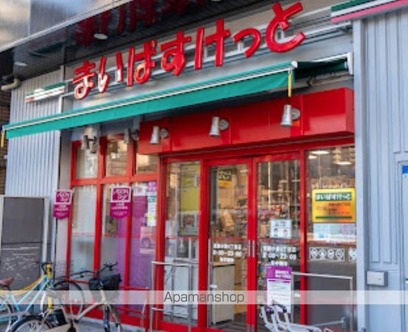 クヴァルチーラ奥戸の周辺写真