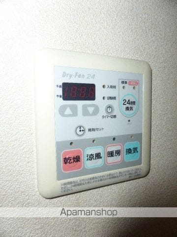 MASTTOWN松岡IIIN棟の内装写真