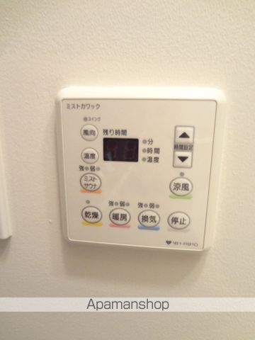 ラジェラータの内装写真