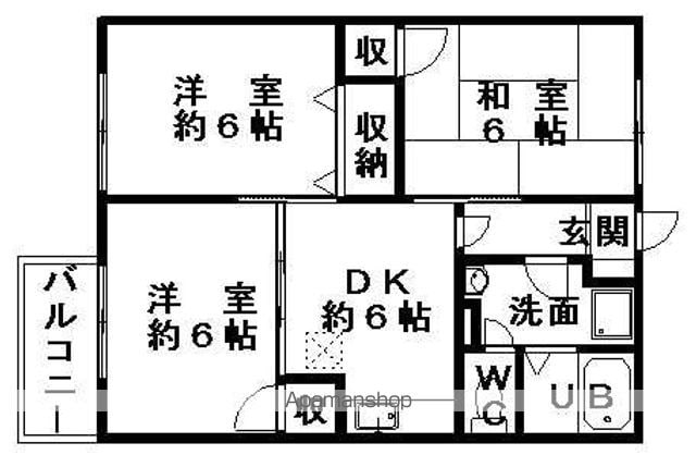 星の郷ハイツの間取り写真