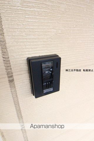 バッフ・ビューティーのその他写真