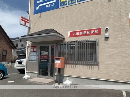 セピアコートＡ棟[1K/29.81m2]の周辺4