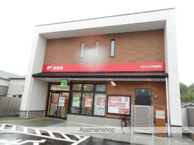 WEST PALACEの周辺写真