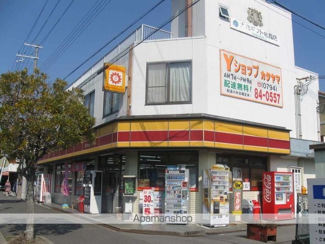ハイメゾンヴェルデの周辺写真