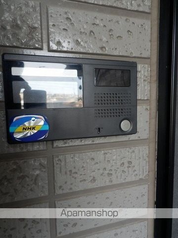 アイセイハイツIIの内装写真