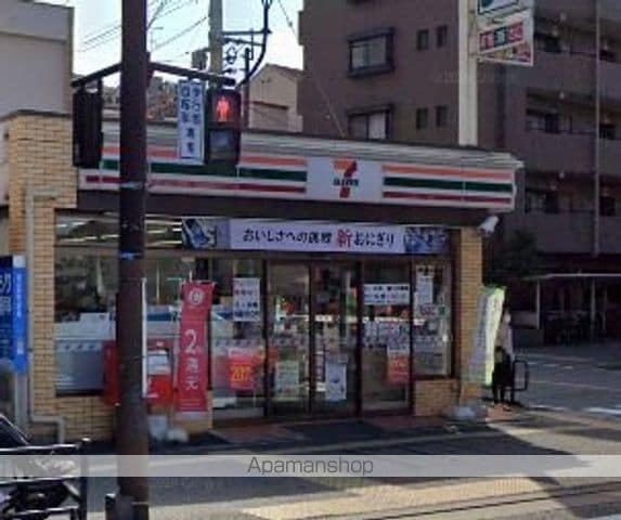 レオパレスN&Hの周辺写真
