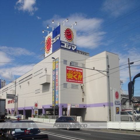 グレイス千代田の周辺写真