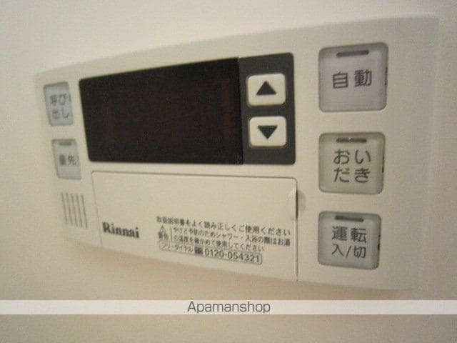 ミモザ館の内装写真