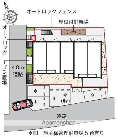 クレイノハウスＣＦＧ 104 ｜ 東京都調布市小島町３丁目12-9（賃貸アパート1K・1階・25.10㎡） その16