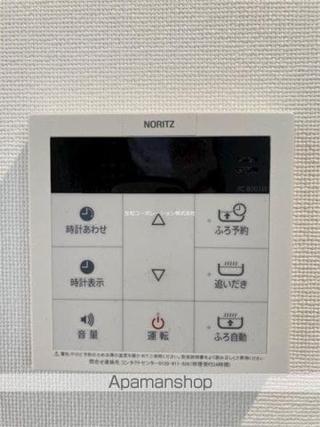 シュトランドコルブの内装写真