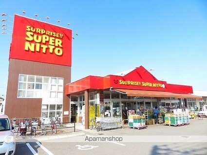 オリージャ　Ⅰ[2LDK/54.86m2]の周辺1