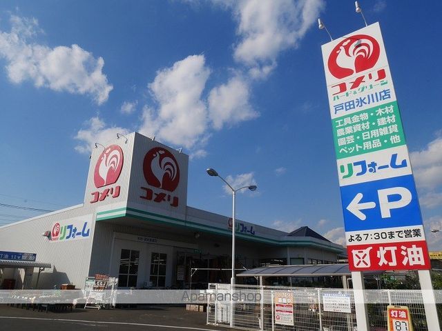 オイコス 参番館の周辺写真