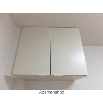 ライフピア松ノ木Ａ棟[1R/9.34m2]の内装5