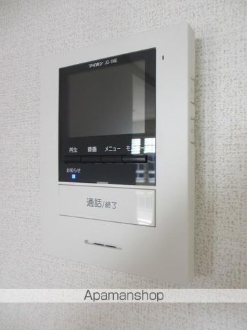 プラシード串木野IIの内装写真