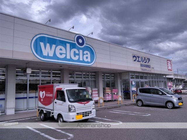 ココペリの周辺写真