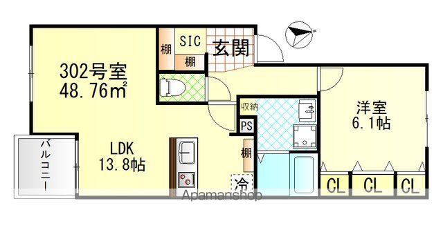 ヴィラージュ戸塚壱番館の間取り写真