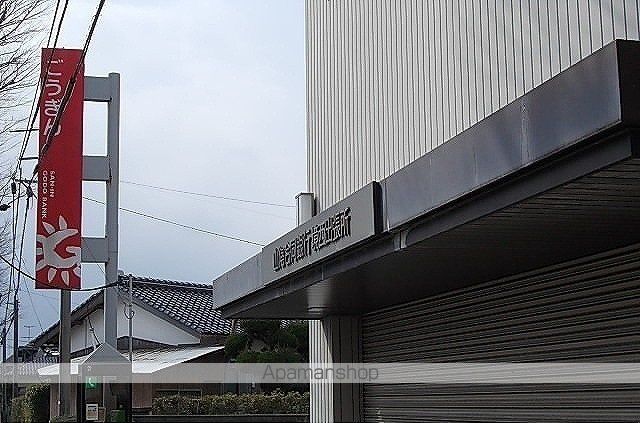 ヒカルサ境港外江町ウエストIの周辺写真