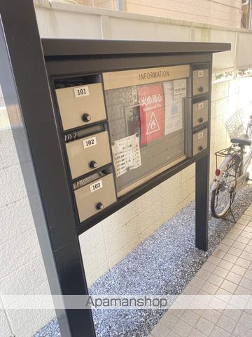 スターパレスI・IIの内装写真