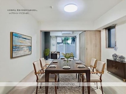 シティフォレスト森下[1LDK/34.65m2]のリビング・居間1
