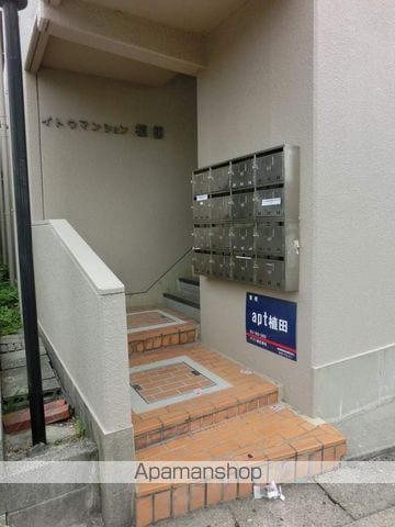 イトウマンション植田の玄関写真