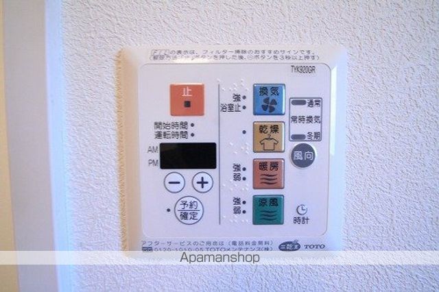 グランドールVIの内装写真