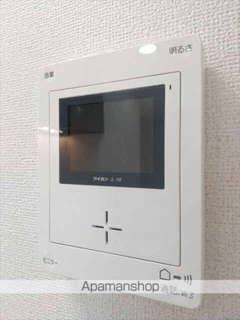ラ・ヴィーユ[1R/32.94m2]のセキュリティ