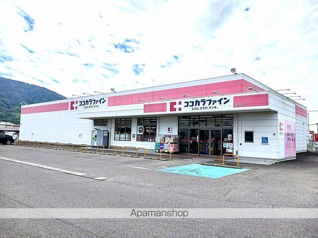 ソレアードフジサキIIの周辺写真
