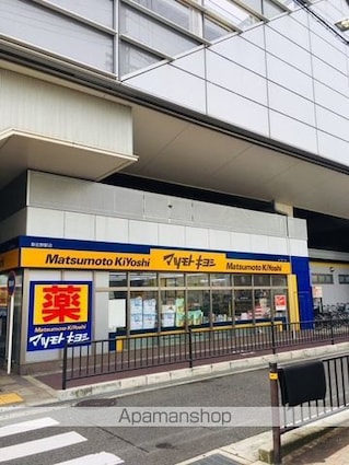 佐野湊団地１号棟[1LDK/46.2m2]の周辺8