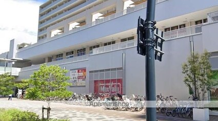 広島県広島市東区光町２丁目[2LDK/69.22m2]の周辺2