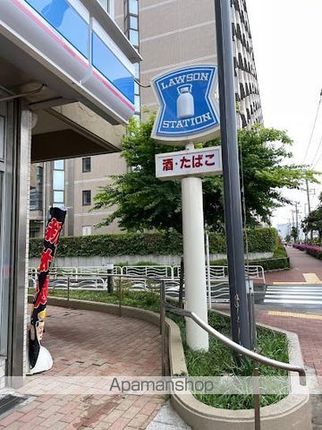エコロジー潮見レジデンスの周辺写真