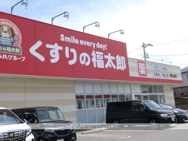 ブルーウェル Aの周辺写真