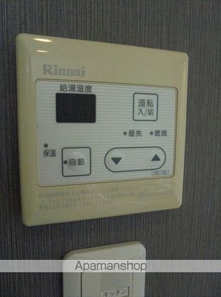 和歌山県和歌山市梅原[2LDK/63.93m2]の内装3