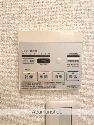 和歌山県和歌山市岩橋[1LDK/45.07m2]の内装4