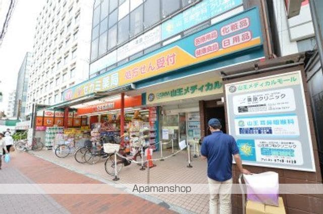 コンシェリア大森山王の周辺写真