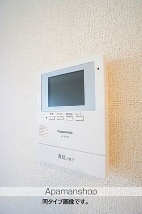 フィオーレＨ[1LDK/40m2]のその他設備3