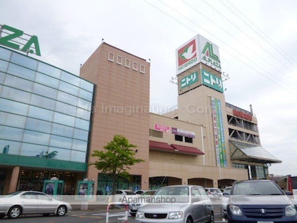 リトルアグリン[2LDK/69.66m2]の周辺1