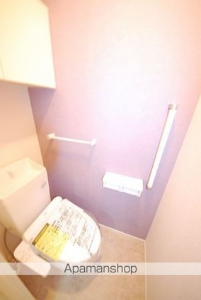 メゾン・ド・コリーヌ　Ａ[1LDK/47.44m2]のトイレ