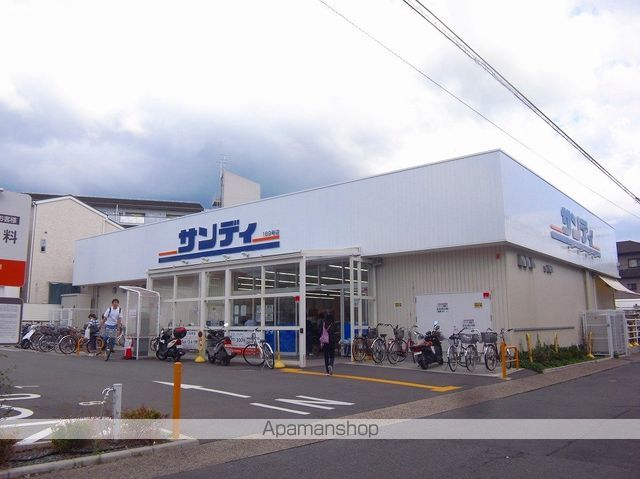 PARK HILLS OYAKEの周辺写真