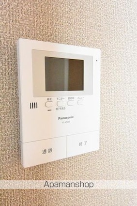 ウエストハイツ[1R/23.6m2]の内装3